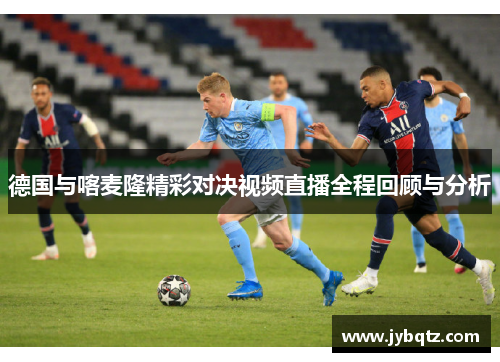 半岛2026年米兰冬奥会中国体育代表团领奖装备发布